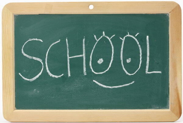 Школьное сообщение
