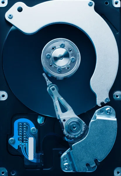 Zavřít pevný disk — Stock fotografie