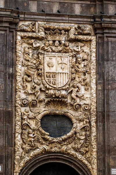 西班牙古城萨拉戈萨美丽的历史性教堂 — 图库照片