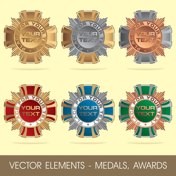 Elementos vectoriales: medallas, premios — Archivo Imágenes Vectoriales