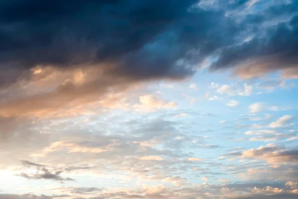 Paisaje Hermoso Cielo Con Nubes Colores Atardecer —  Fotos de Stock