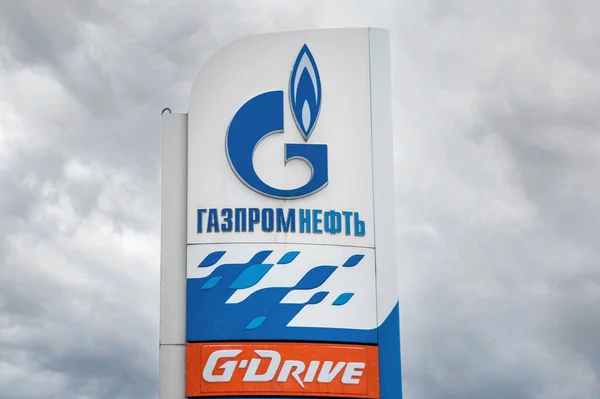 Mosca Russia Gennaio 2021 Cartello Gazpromneft Sul Distributore Benzina Russia — Foto Stock