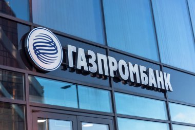 Moskova, RUSSIA - 02 Şubat 2021 Moskova Merkez Bankası Gazprombank 'in modern gass binasındaki imzası