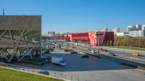 Moscow Russia Ekim 2021 Michurinsky Prospekt Metro Istasyonunun Inşası Ofis — Stok fotoğraf