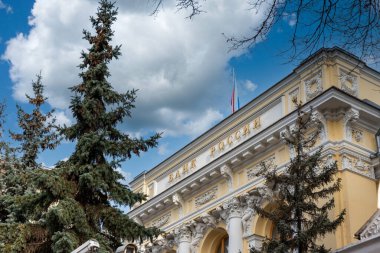 Moskova, Rusya, 20 Ekim 2021: Rusya Merkez Bankası 'nın Neglinnaya Caddesi üzerindeki binası