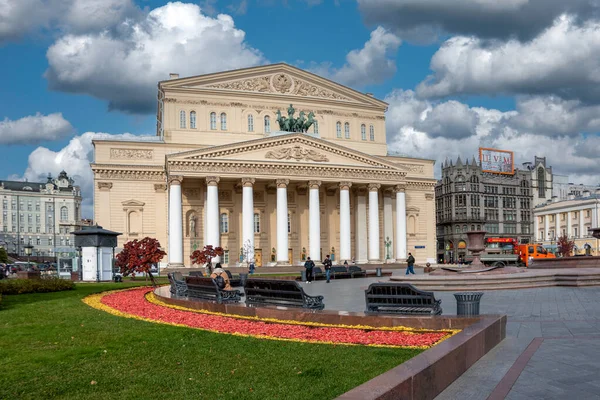 Moscú Rusia Octubre 2021 Bolshoi Theater Ohotniy Ryad Street Teatro —  Fotos de Stock