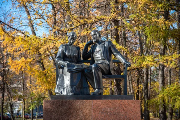 Mosca Russia Ottobre 2021 Monumento Famoso Rivoluzionario Russo Vladimir Lenin — Foto Stock