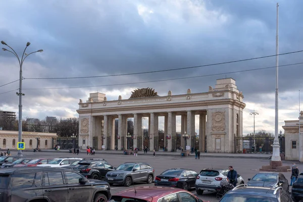 Moscow Russia November 2021 Colonnade Main Entrance Gorky Park Moscow — Stock Photo, Image