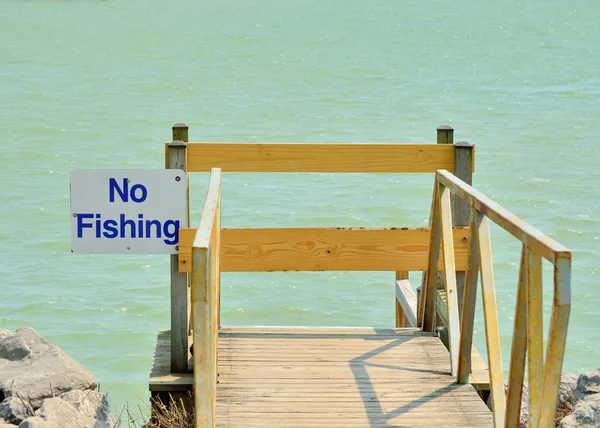 Sem pesca — Fotografia de Stock