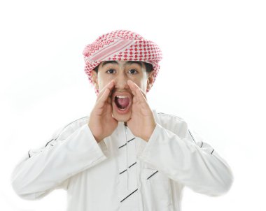 Arap Körfezi Çocuğu . 