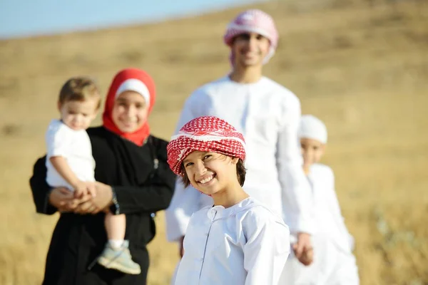 Famiglia araba in natura Foto Stock