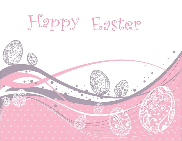 Happy Easter background — Stock Vector