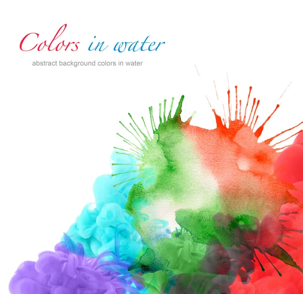 Watercolor blot background — Stock Photo, Image