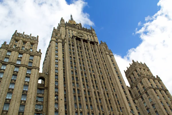 Rusya Federasyonu Dışişleri Bakanlığı