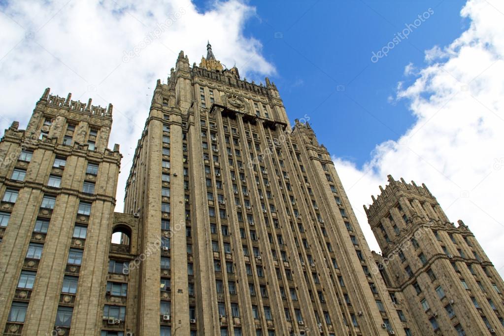 Ministry of Foreign Affairs of the Russian Federation