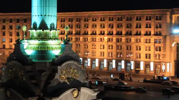Square of independence in Kiev, Ukraine — Stock Video