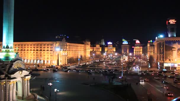 Plac Niepodległości — Wideo stockowe