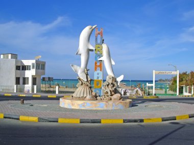 Hurghada, Mısır, Belediye Plajı