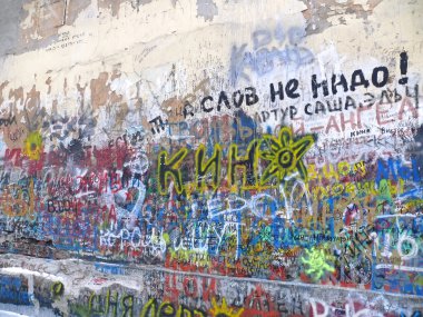 duvar yazıtları ile