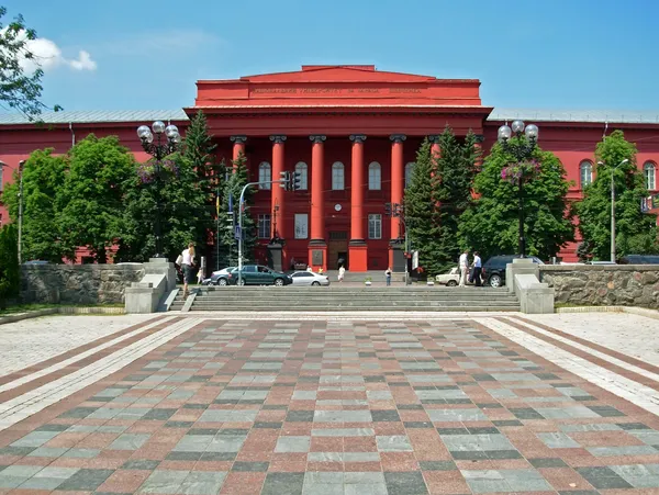 Университет Украины — стоковое фото