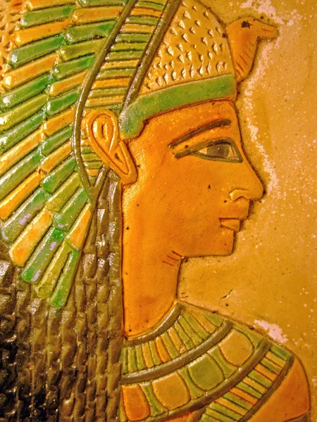 Pharaoh — Stock Image Pharaoh Royalty Free Stock Images