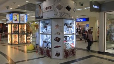 alışveriş bölgesi