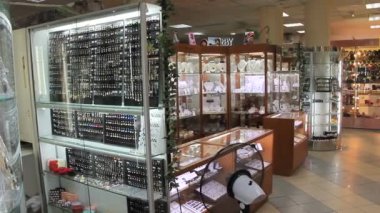 alışveriş bölgesi