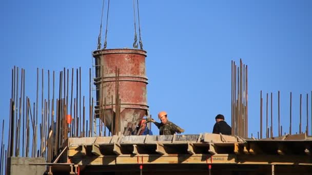 Τοποθεσία έργου — Αρχείο Βίντεο