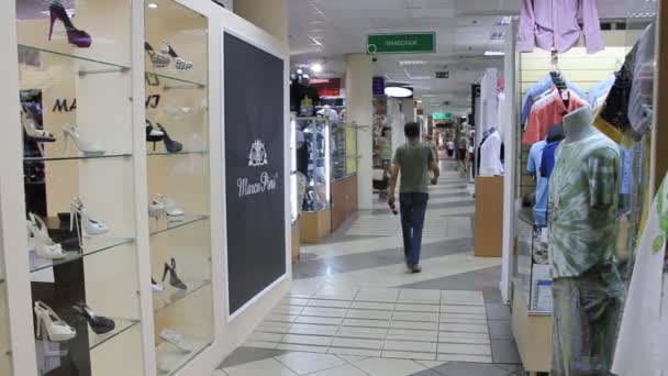 Shopping area — Stock Video