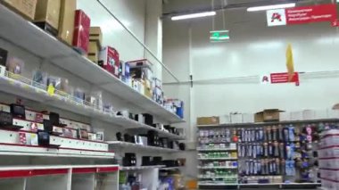 süpermarket