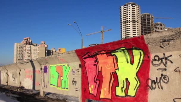 Graffiti — Stockvideo