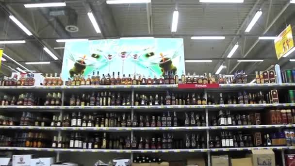 Szupermarket — Stock videók