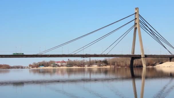 Die moskowskij-brücke in kijew, ukraine — Stockvideo