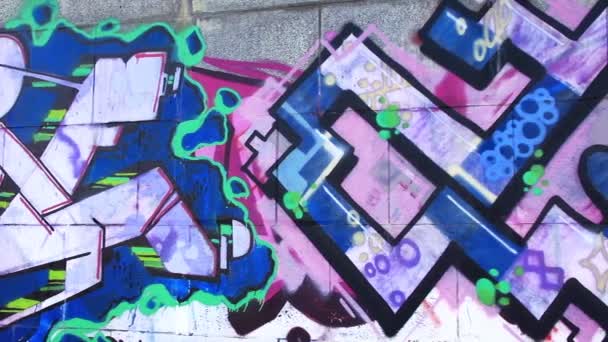 Graffiti — Videoclip de stoc