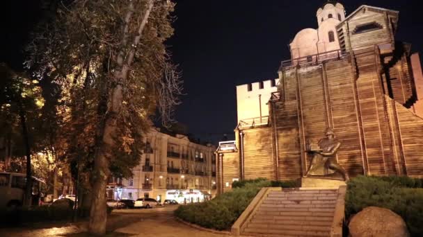 Portão de ouro em Kiev, Ucrânia — Vídeo de Stock