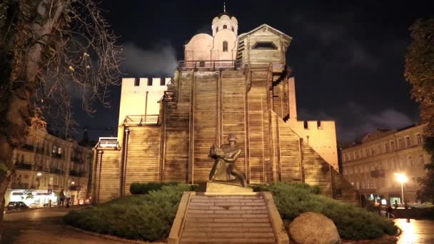 Puerta de oro en Kiev, Ucrania — Vídeos de Stock