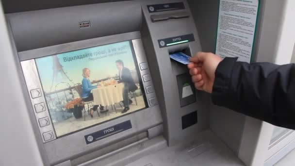 ATM (otomatik vezne makinesi) — Stok video