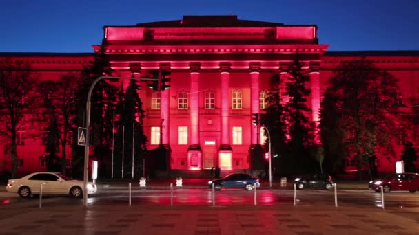 Rotes Gebäude der Kiewer Nationaluniversität, Ukraine — Stockvideo