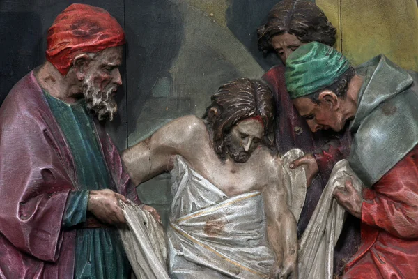 14th Stations of the Cross — Stock Photo, Image