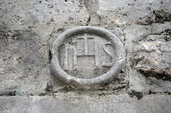 Знак IHS: Jesus Hominum Salvator — стоковое фото