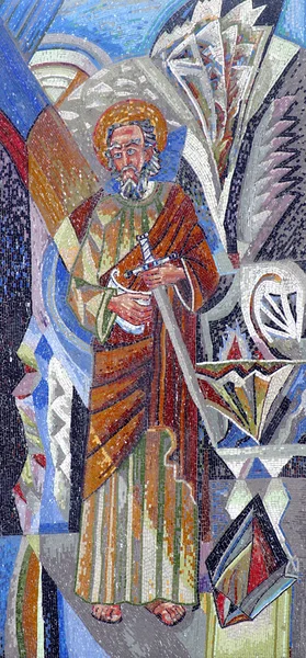 Sfântul Paul — Fotografie, imagine de stoc