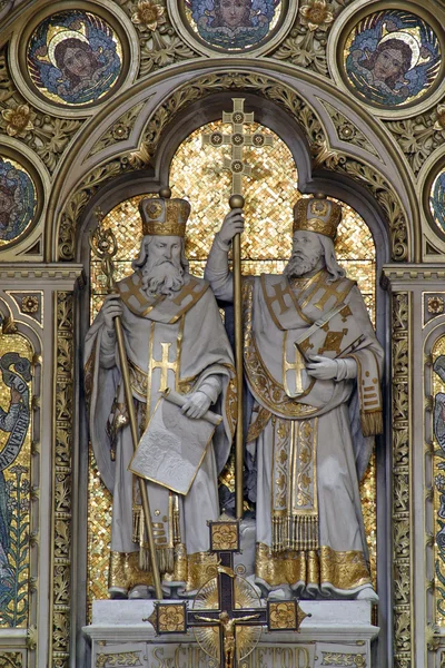 Heiligen Cyrillus en methodius — Stockfoto
