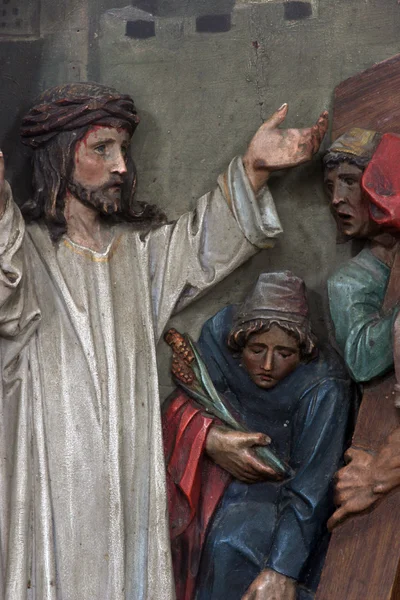 2nd Stations of the Cross — Stock Photo, Image