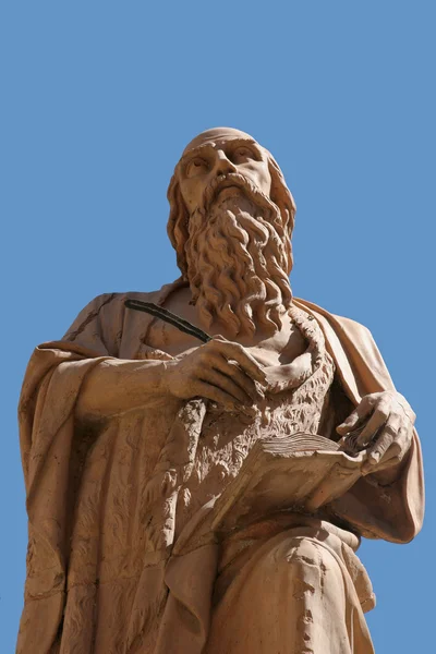 San Girolamo — Foto Stock