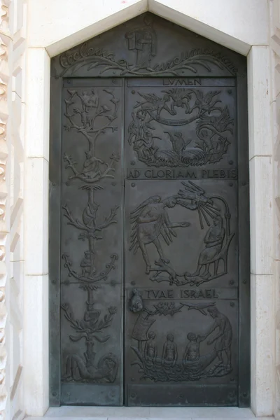 Illustrations of stories from the Bible on doors Basilica of the Annunciation in Nazareth — Stock Photo, Image