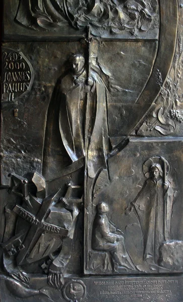 Detalj av dörren till kyrkan av St peter, tabgha, israel — Stockfoto