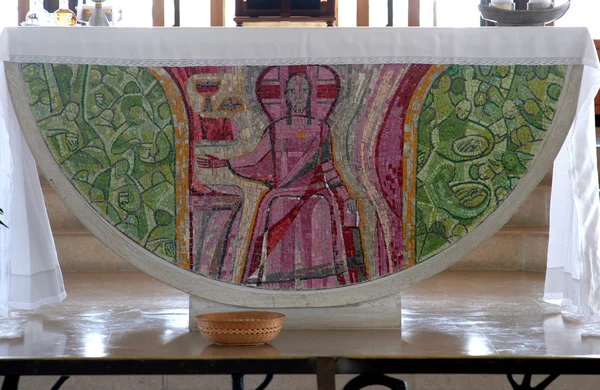 Altar in the Church of the House of Peter, Capernaum — Stock Photo, Image