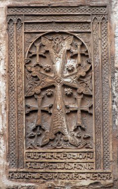 Ermeni çapraz, st james Katedrali, Kudüs