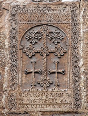 Ermeni çapraz, st james Katedrali, Kudüs