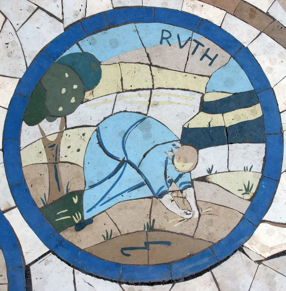 Ruth, Mosaico davanti alla chiesa sul Monte delle Beatitudini — Foto Stock